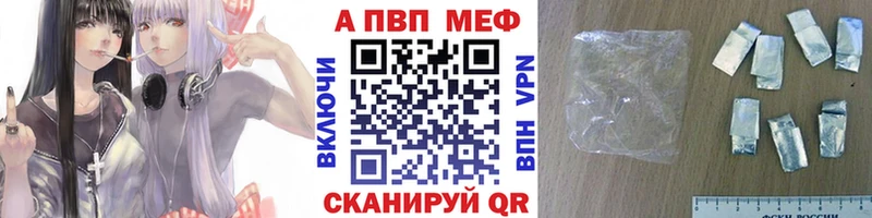 Alfa_PVP СК Оха