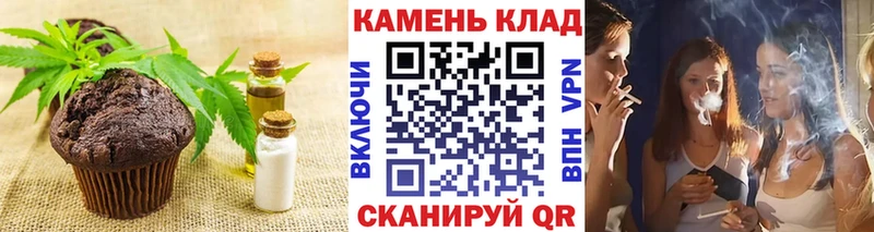 цена наркотик  KRAKEN ONION  Еда ТГК марихуана  Оха 