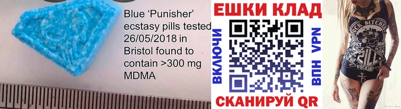 Ecstasy louis Vuitton  kraken зеркало  Оха  купить  сайты 