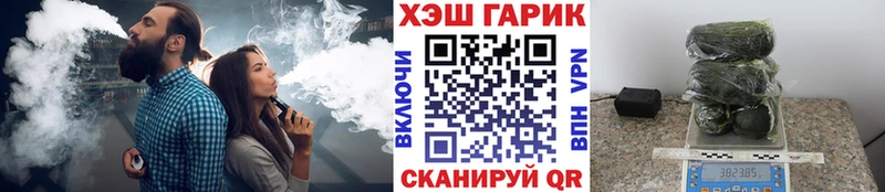 купить наркотики сайты  Оха  ГАШИШ гашик 