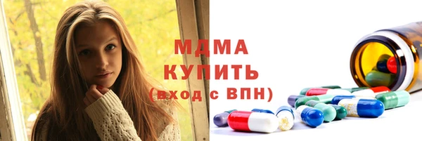 прущая мука Белокуриха