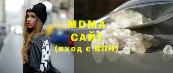 прущая мука Белокуриха