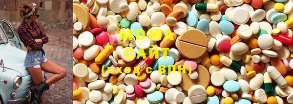 меф Сосновка