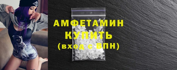 кокаин премиум Белоозёрский