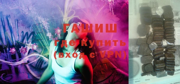 кокаин премиум Белоозёрский