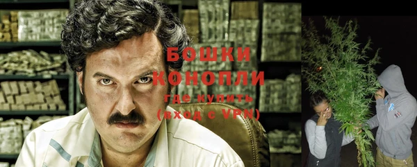 кокаин премиум Белоозёрский