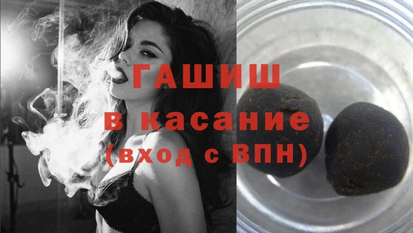 кокаин премиум Белоозёрский