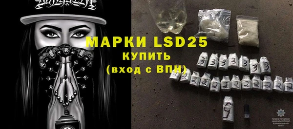 кокаин премиум Белоозёрский