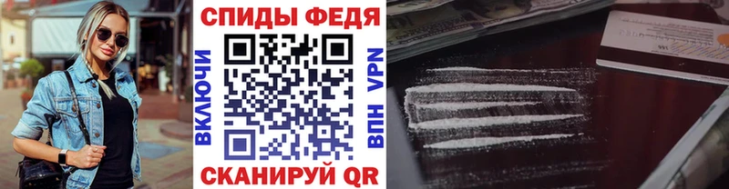 нарко площадка официальный сайт Оха МЕТАМФЕТАМИН мет
