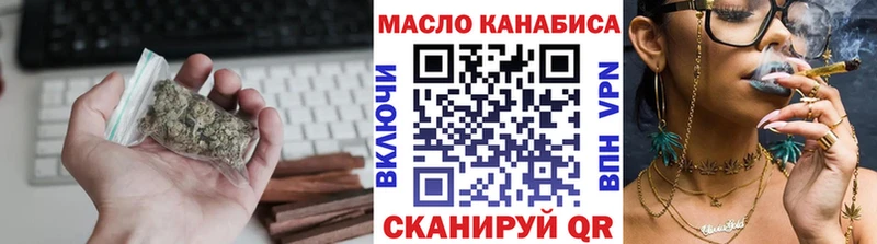 где найти   Оха  Дистиллят ТГК жижа 