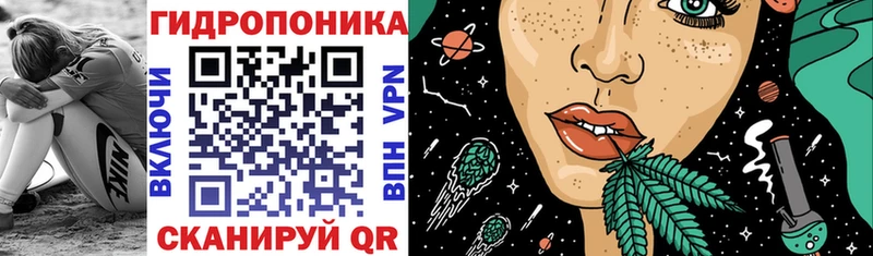 Бошки марихуана план  Оха 